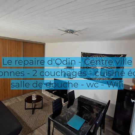 Le Repaire D'Odin - Au Coeur Du Centre Ville Сен-Клод Екстериор снимка